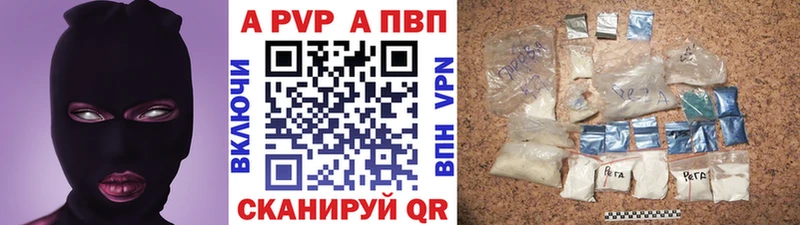 Все наркотики Таштагол Alpha-PVP  MDMA  Галлюциногенные грибы  Конопля  Гашиш  Мефедрон  MEGA как войти  COCAIN 
