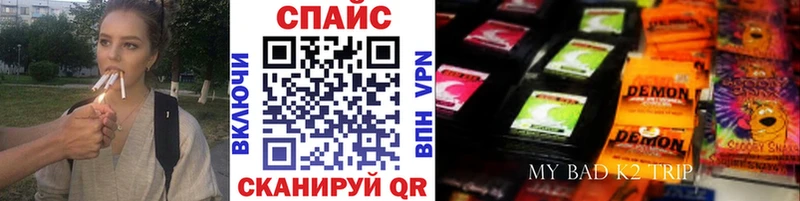 darknet клад  Таштагол  БУТИРАТ GHB 