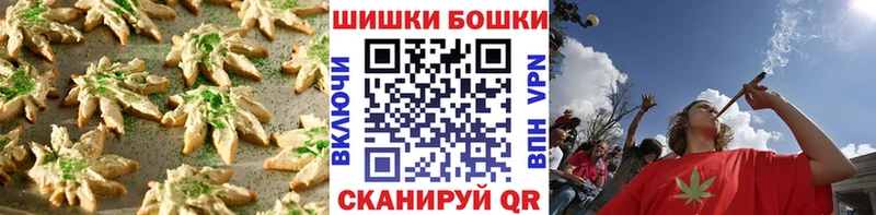 Еда ТГК конопля закладка shop Telegram Таштагол