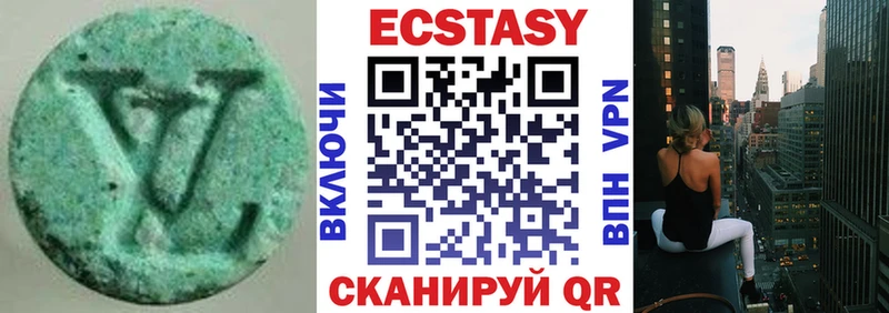 Ecstasy Philipp Plein Таштагол