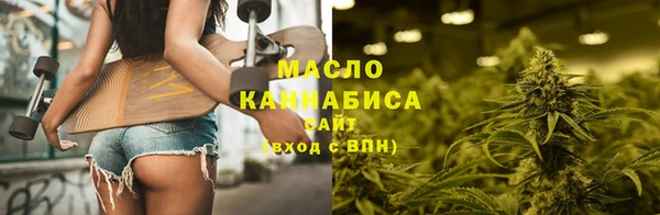 не бодяженный Михайловка