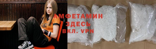 кокс Михайловск