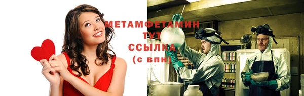 синтетический гашиш Медвежьегорск