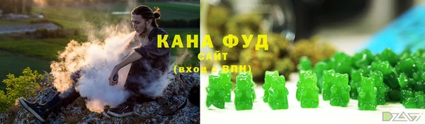 ALPHA-PVP Мегион