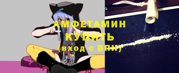 кокс Михайловск