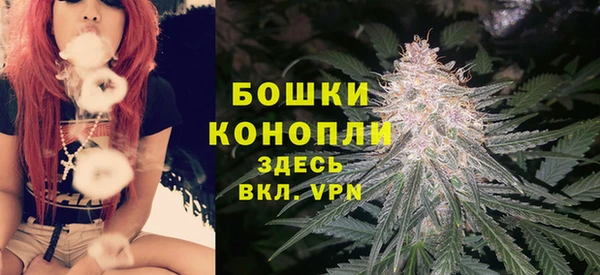 трава Михайлов