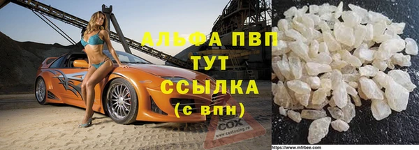 трава Михайлов