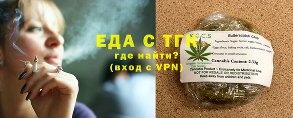 синтетический гашиш Медвежьегорск