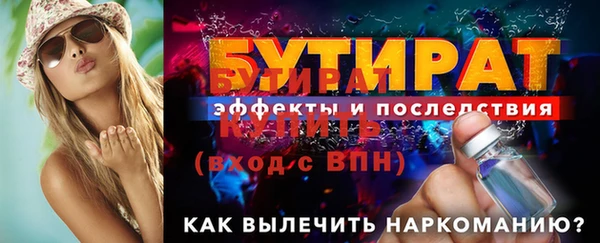 синтетический гашиш Медвежьегорск