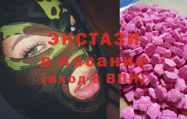 не бодяженный Михайловка