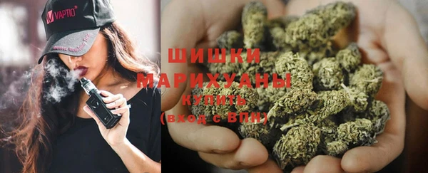 синтетический гашиш Медвежьегорск