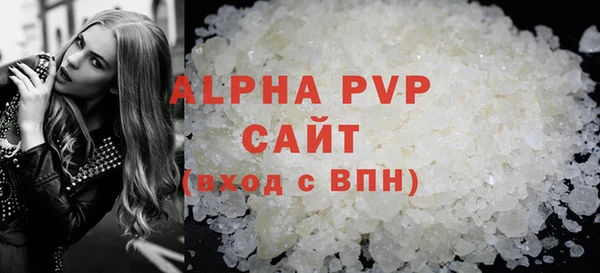 синтетический гашиш Медвежьегорск