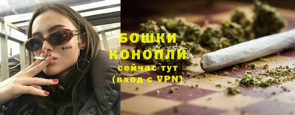 синтетический гашиш Медвежьегорск