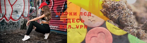 синтетический гашиш Медвежьегорск