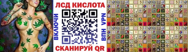 KRAKEN сайт  где найти   Таштагол  Марки 25I-NBOMe 1,8мг 