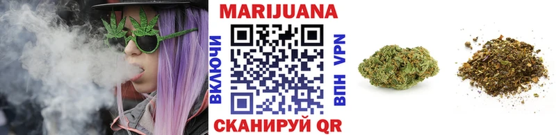 кракен как войти Таштагол Бошки Шишки SATIVA & INDICA цена